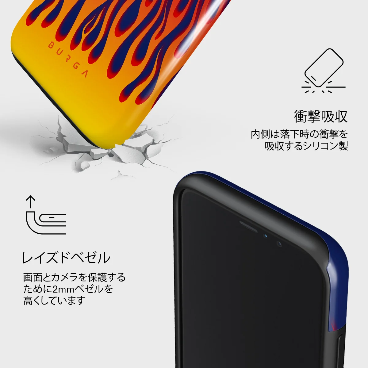 Tribal - iPhone 11 Pro Max ケース