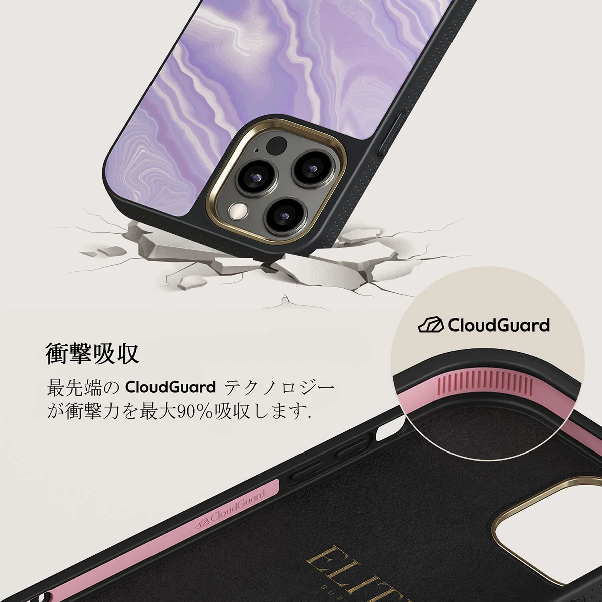 Cliché - iPhone 12 Pro ケース