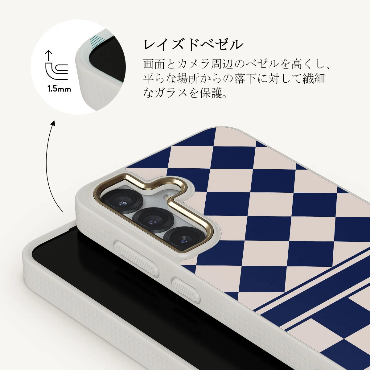 Check & Mate - Samsung Galaxy S25 Plus ケース