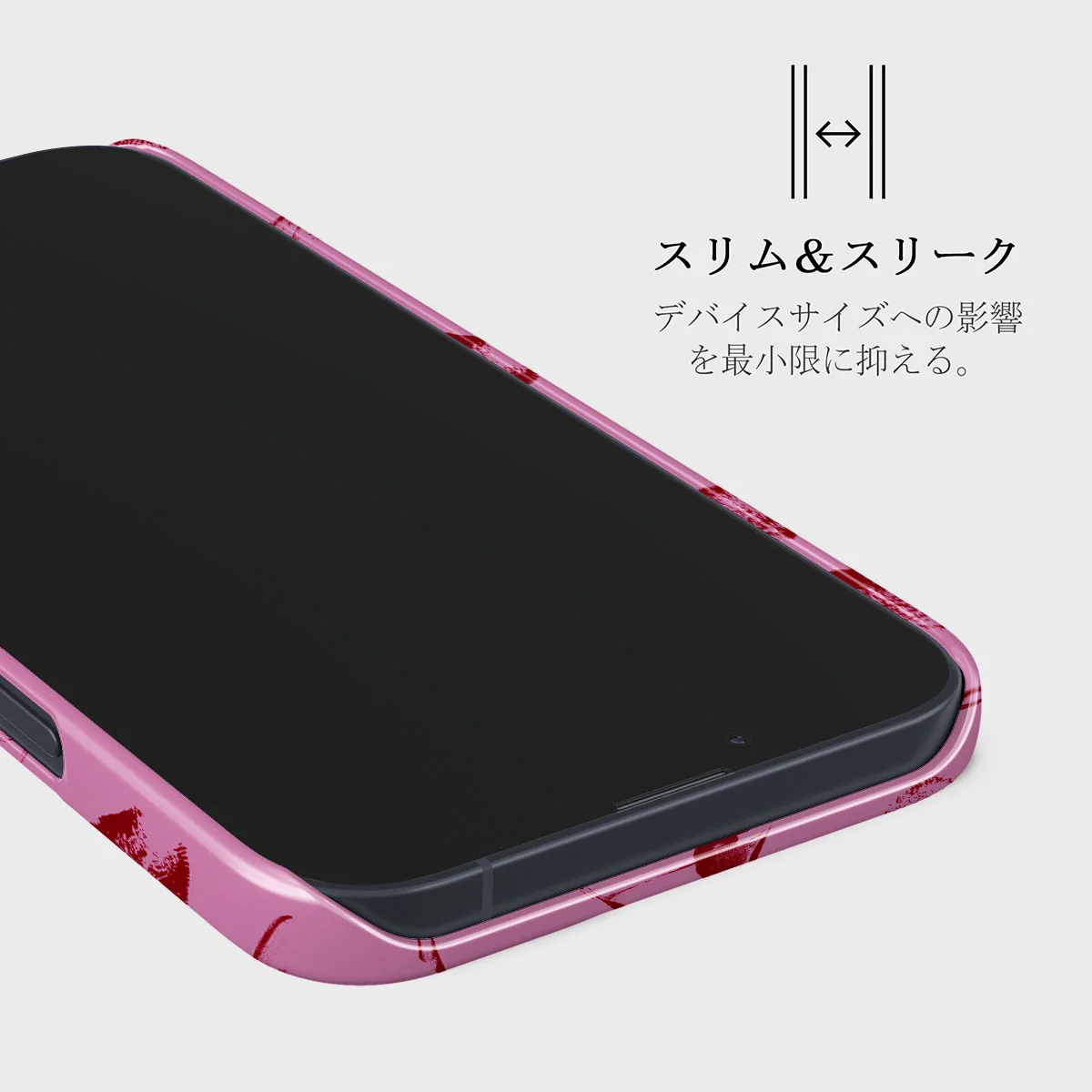 Call Me - iPhone 13 Mini ケース
