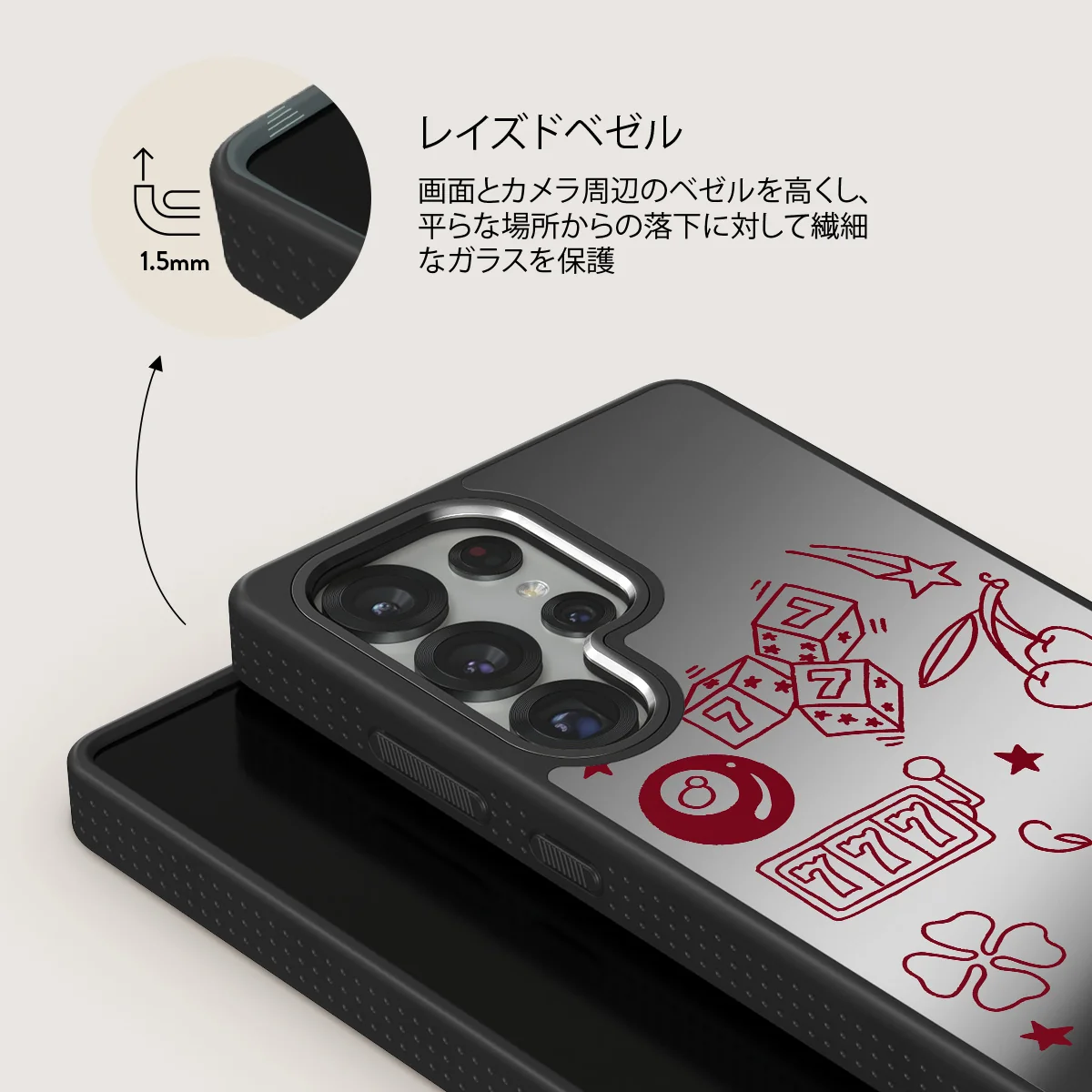 Manifesting - Samsung Galaxy S25 Ultra ケース