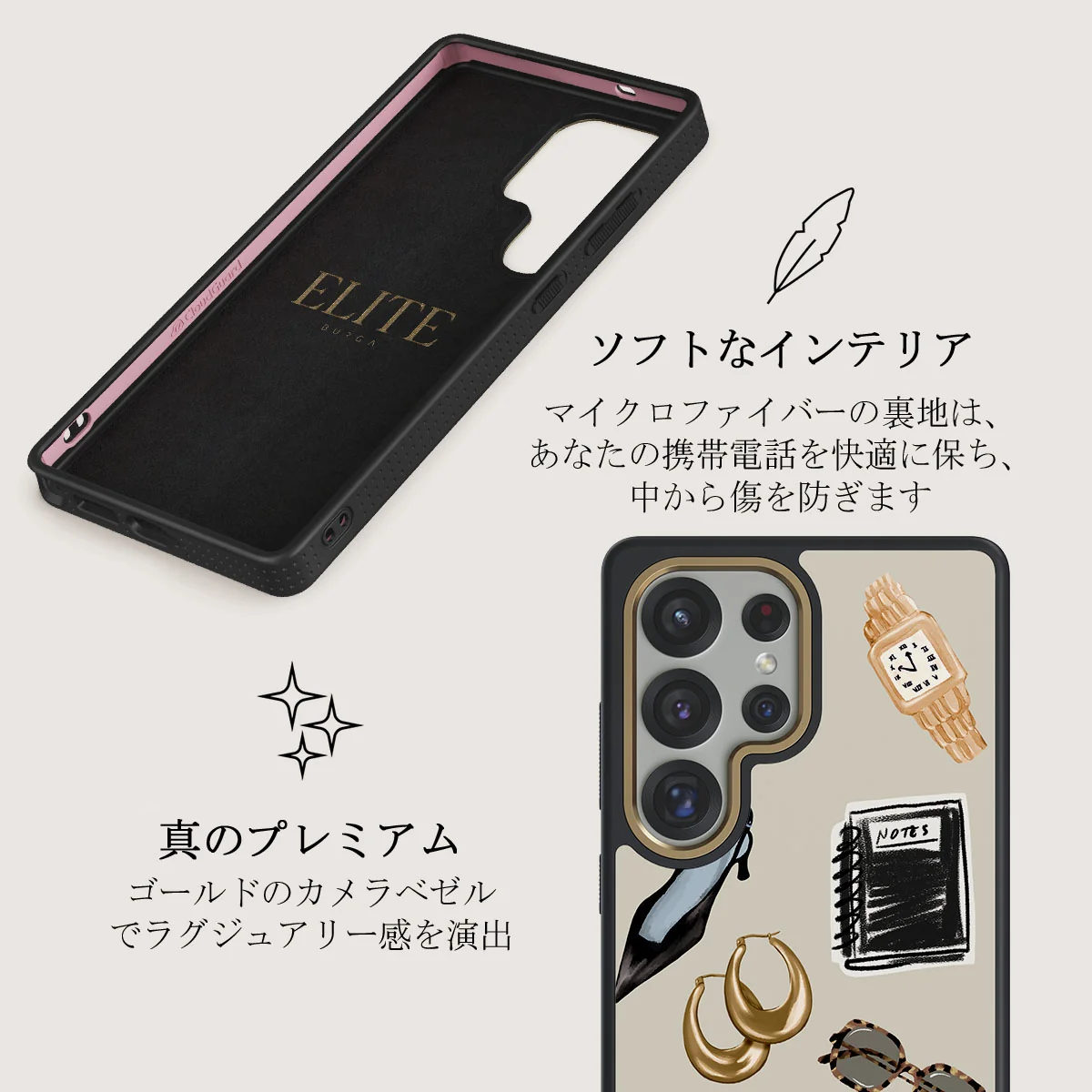 Boss Babe - Samsung Galaxy S25 Ultra ケース
