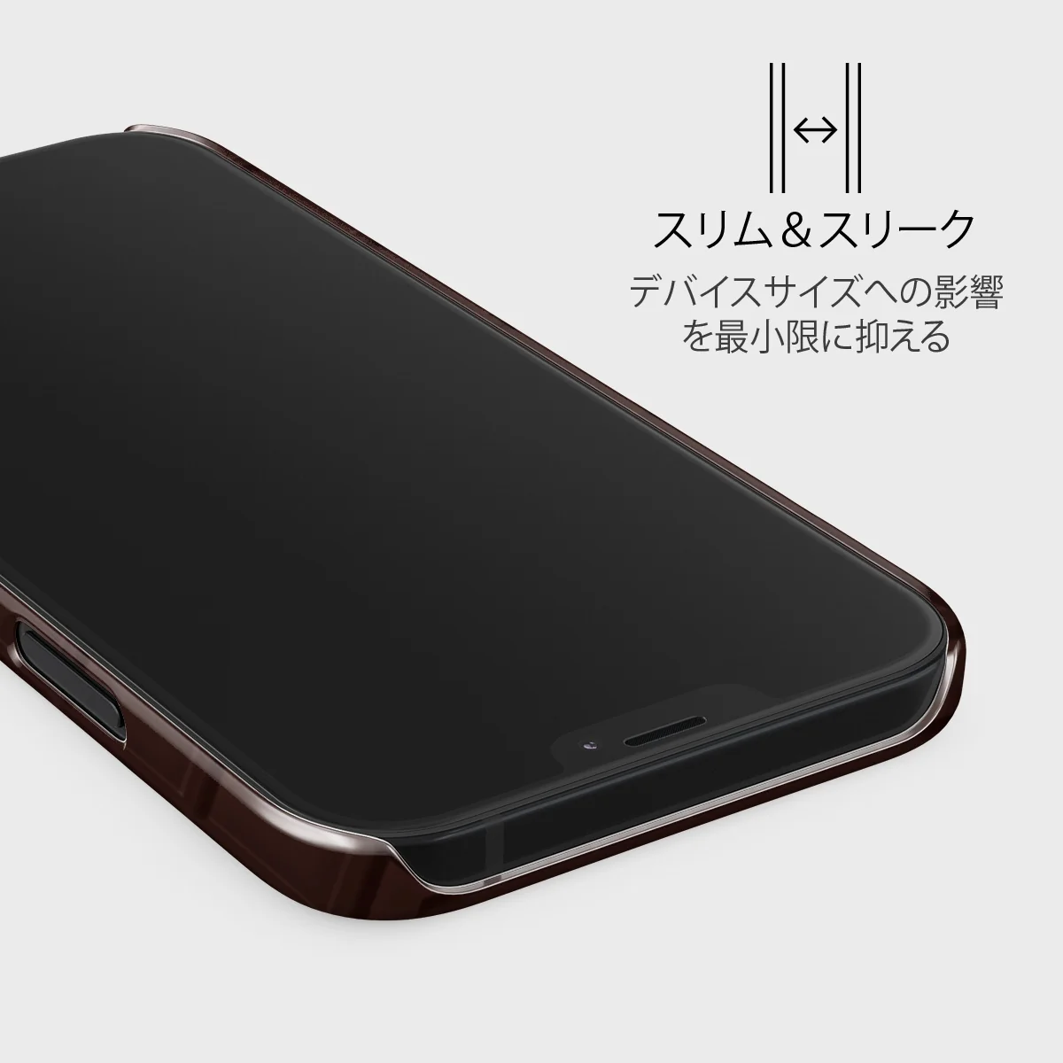 Hot Chocolate - iPhone 12 Mini ケース