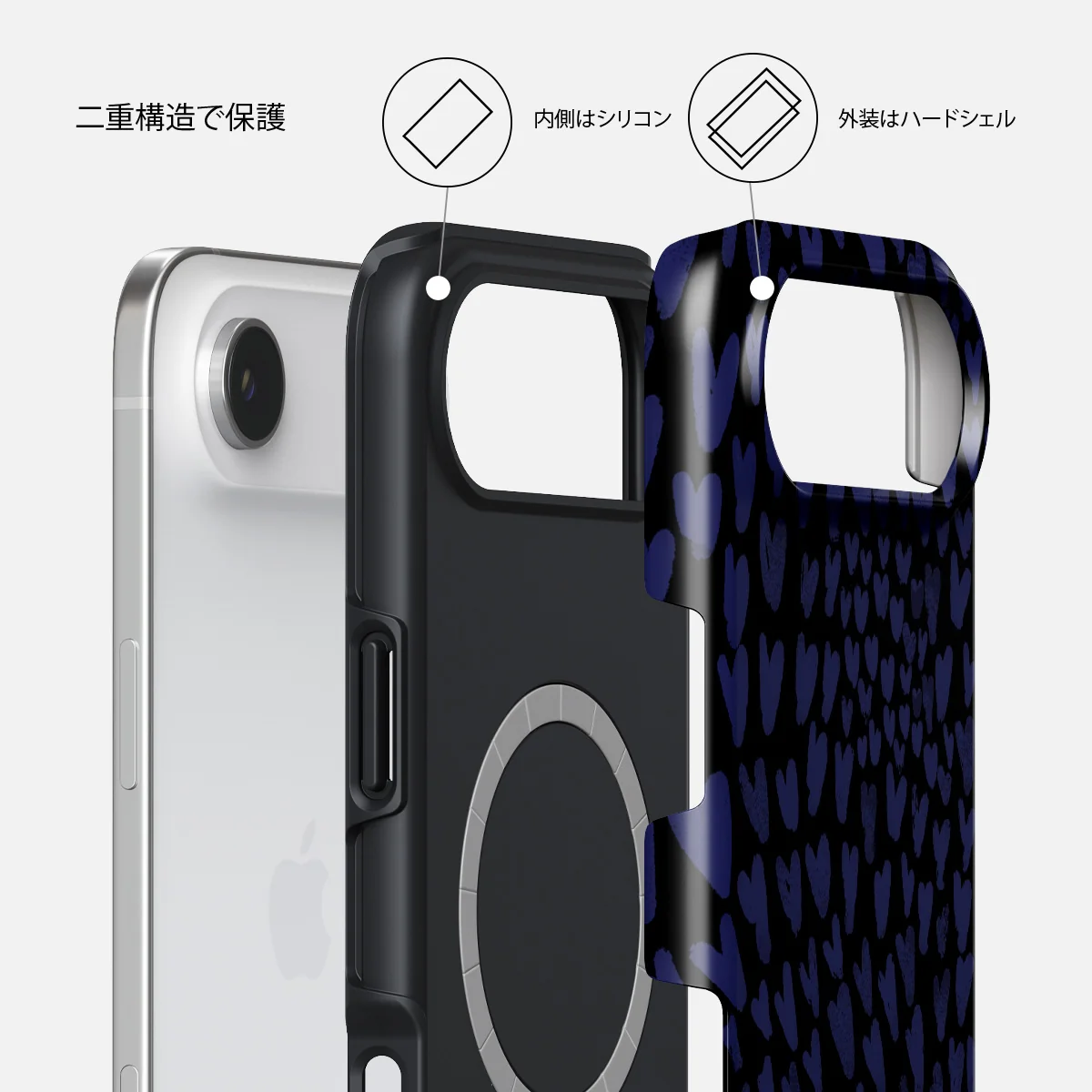 Electric - iPhone Air ケース