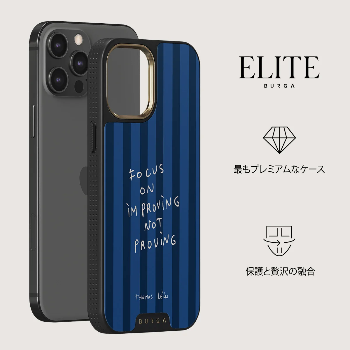 Focus On - iPhone 12 Pro ケース