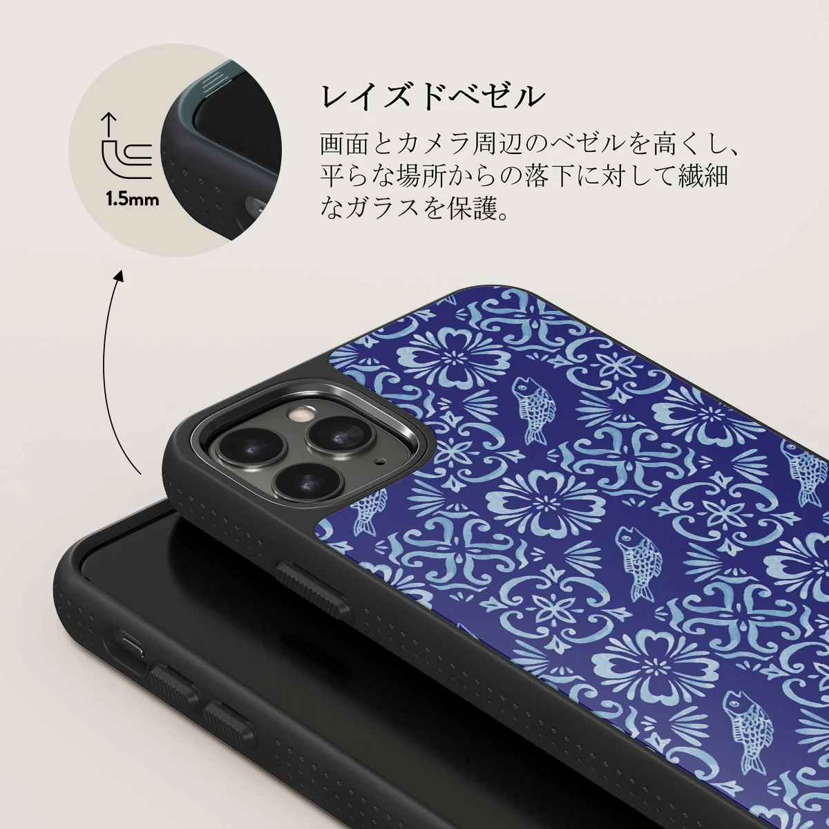 Lisboa - iPhone 11 Pro ケース