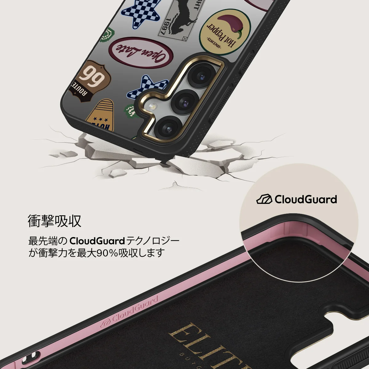 Open Late - Samsung Galaxy S25 Plus ケース