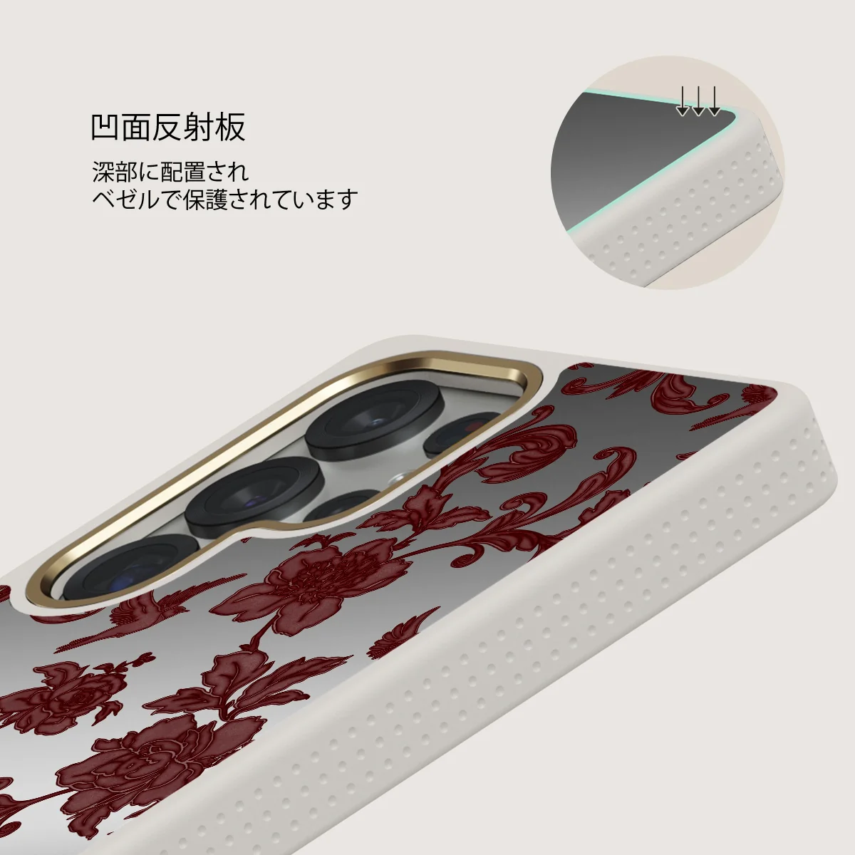 Capulet - Samsung Galaxy S25 Ultra ケース