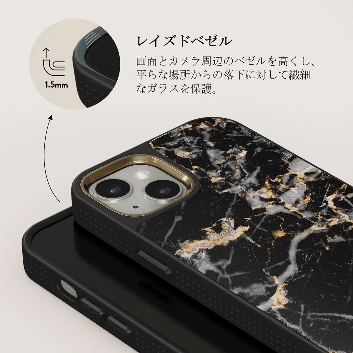 Make A Wish - Gold Marble iPhone 13 ケース