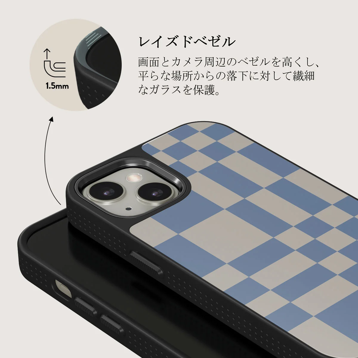 Straight A - iPhone 13 ケース
