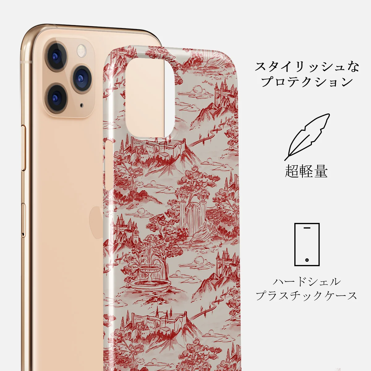 Fortress - iPhone 11 Pro Max ケース