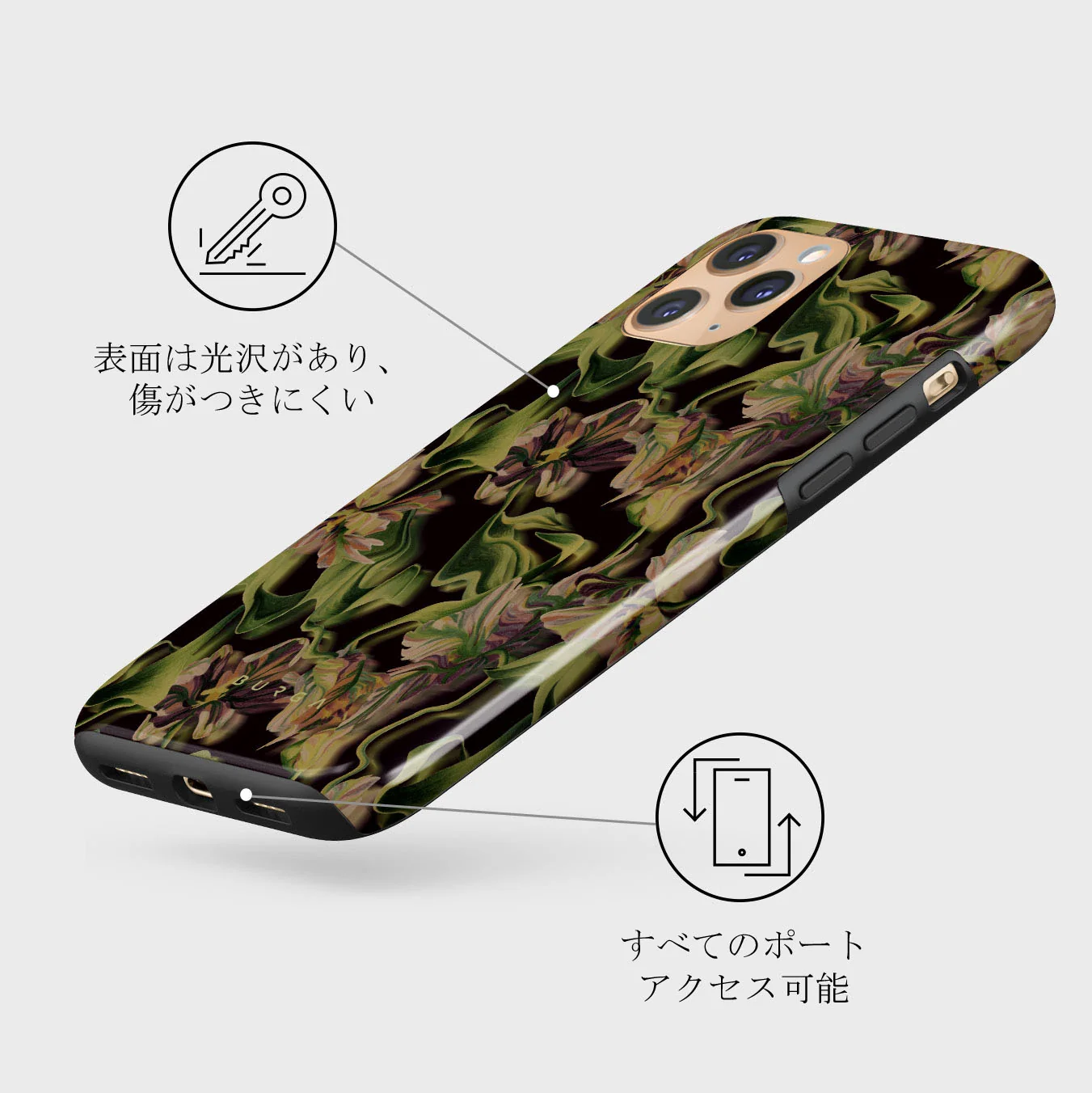 Subtropical - iPhone 11 Pro Max ケース