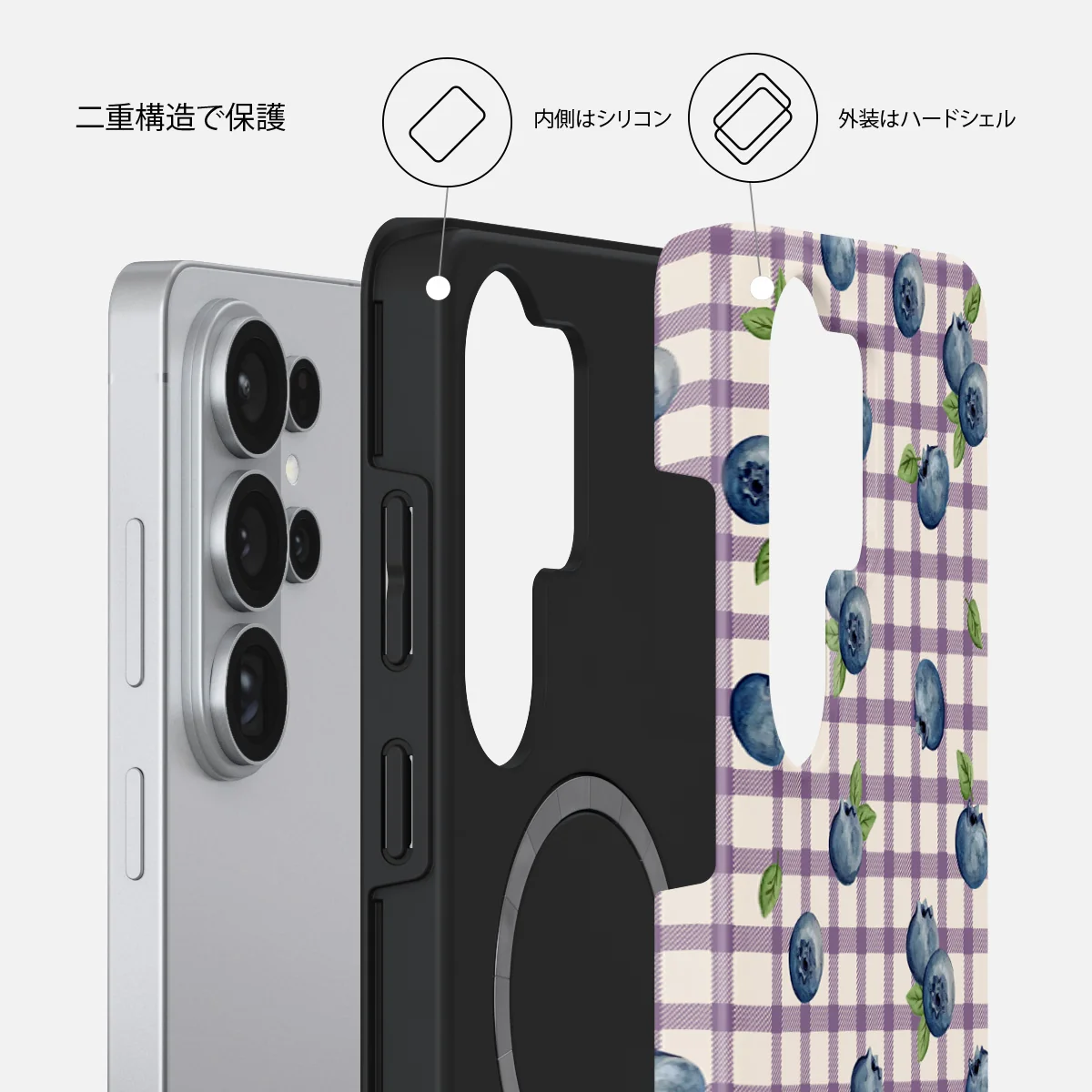 Blueberry Muffin - Samsung Galaxy S26 Ultra ケース