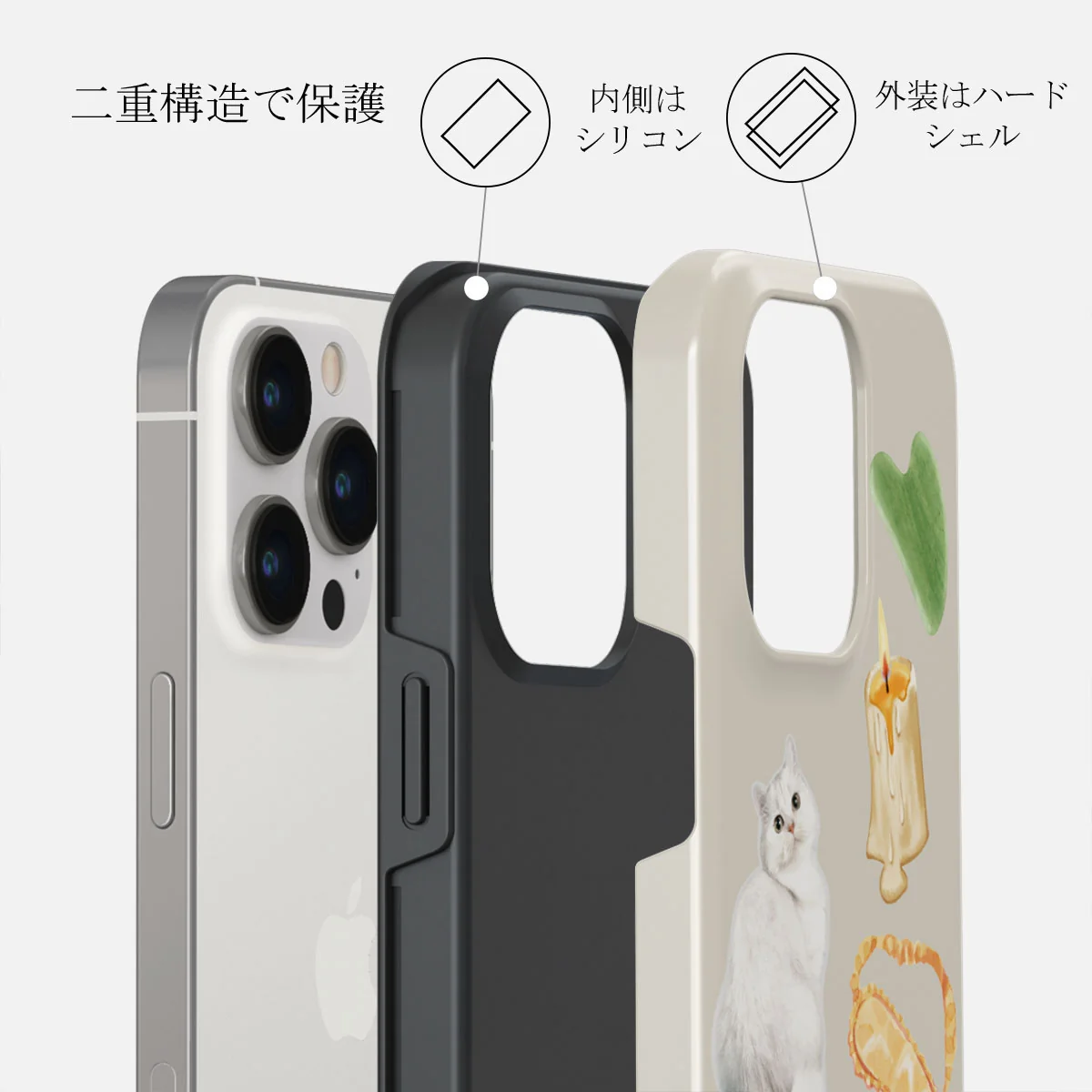 Soft Era - iPhone 14 Pro ケース