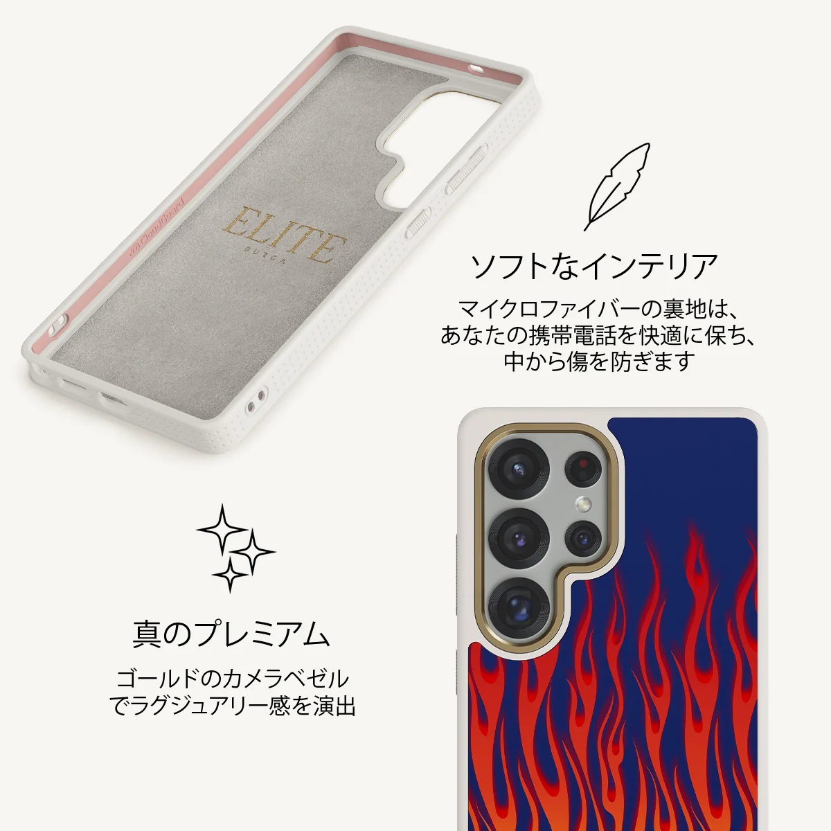 Tribal - Samsung Galaxy S25 Ultra ケース