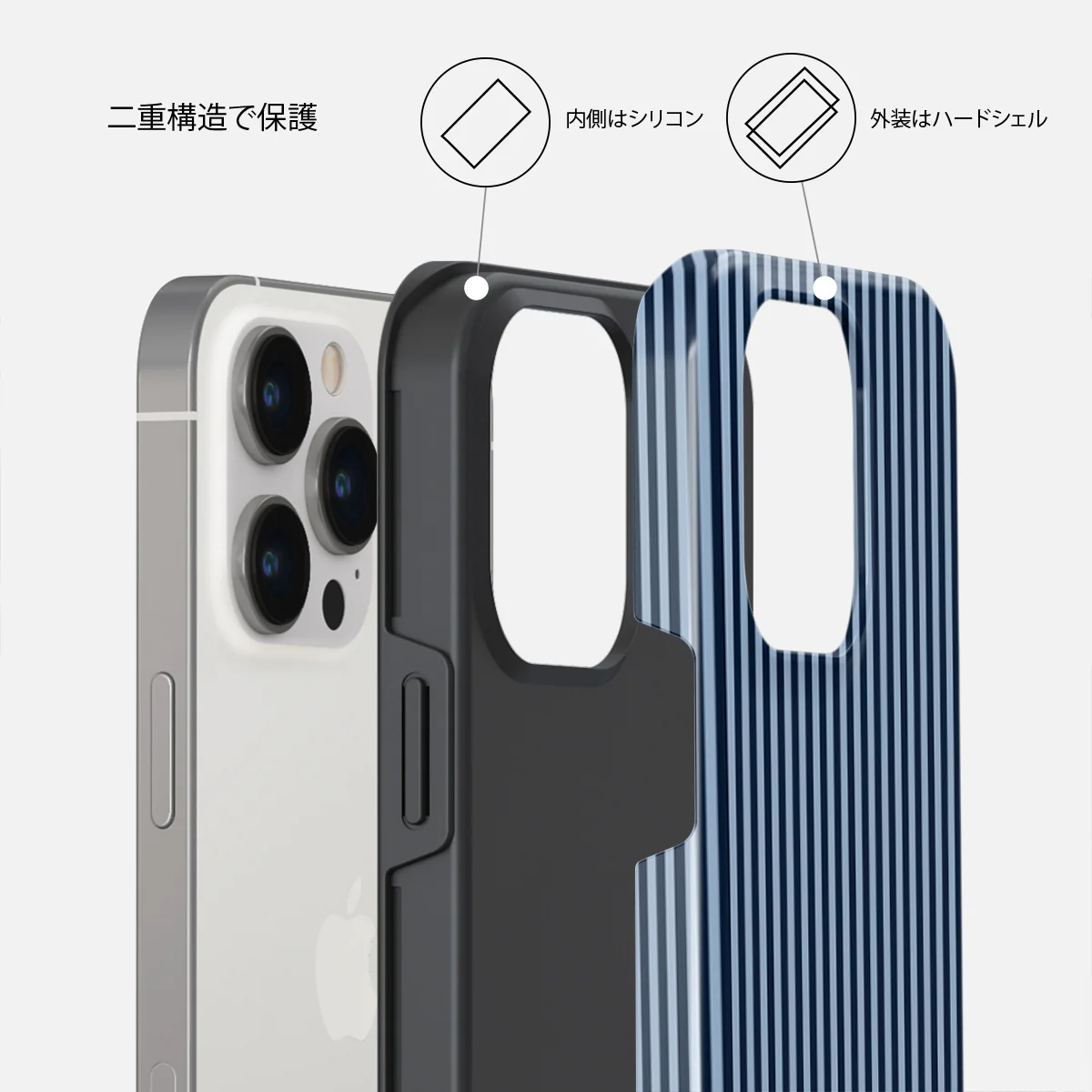 Fine Line - iPhone 14 Pro Max ケース