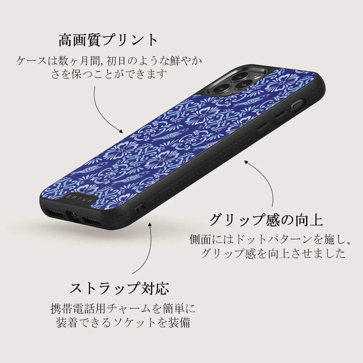 Lisboa - iPhone 11 Pro Max ケース