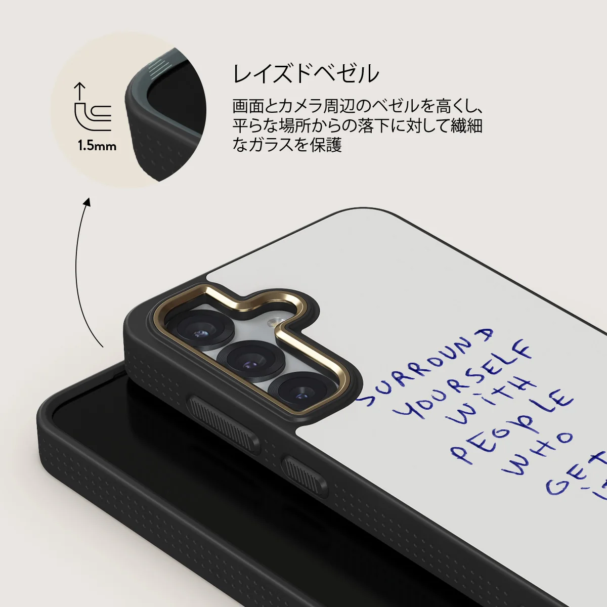 Get It - Samsung Galaxy S25 Plus ケース
