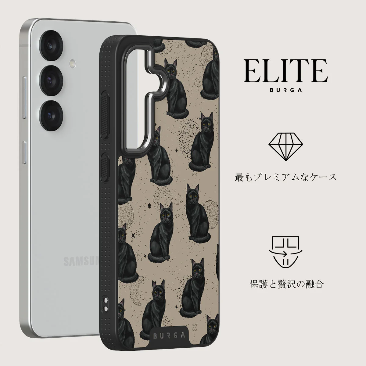 Salem - Samsung Galaxy S25 Plus ケース