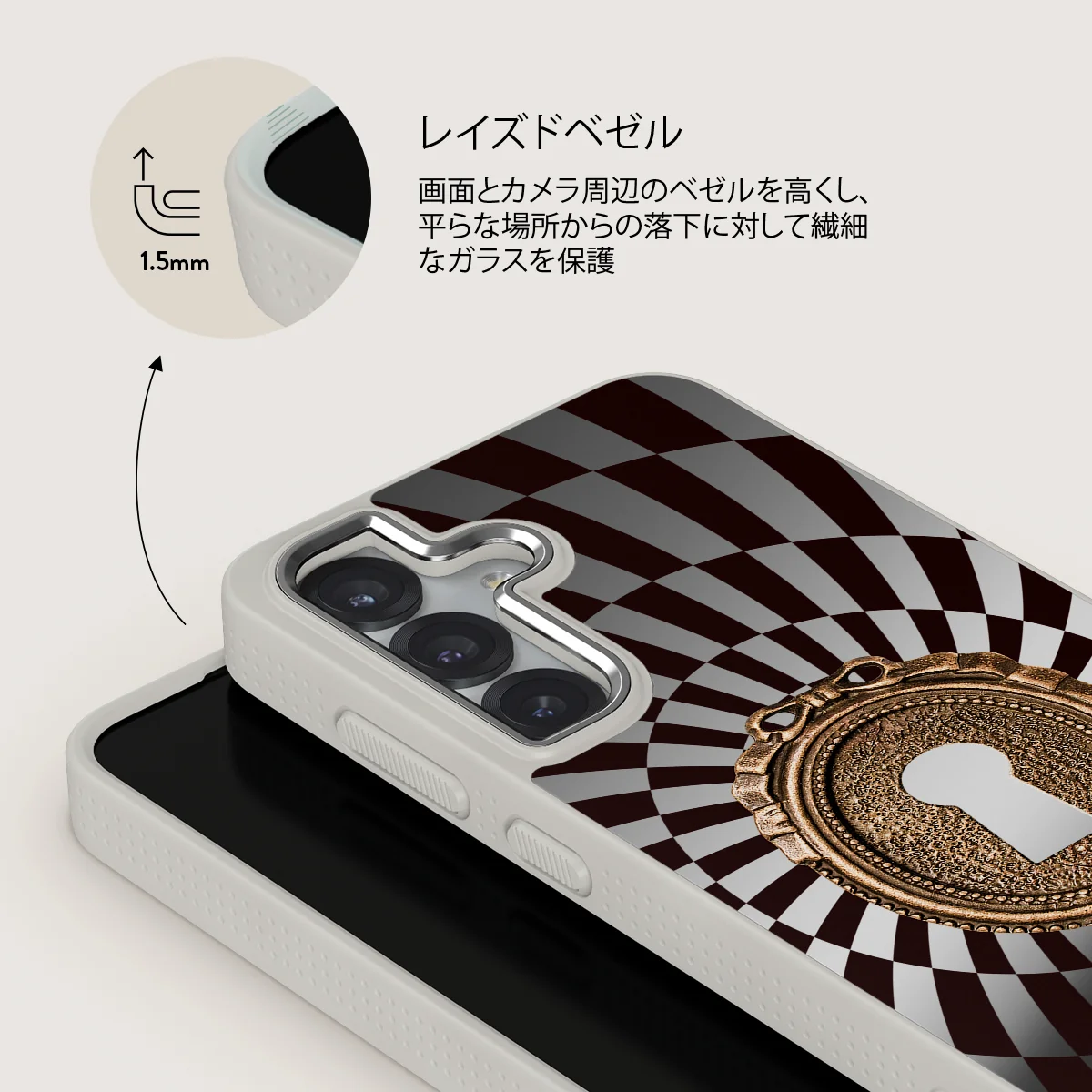 Paradox - Samsung Galaxy S25 ケース