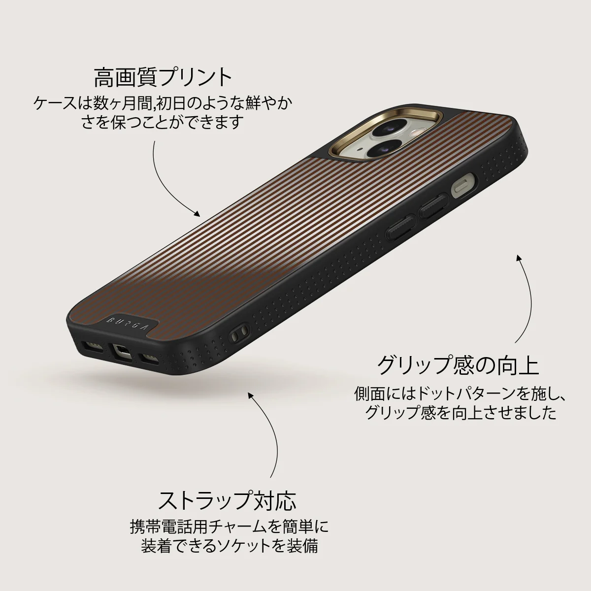 Macchiato - iPhone 13 ケース