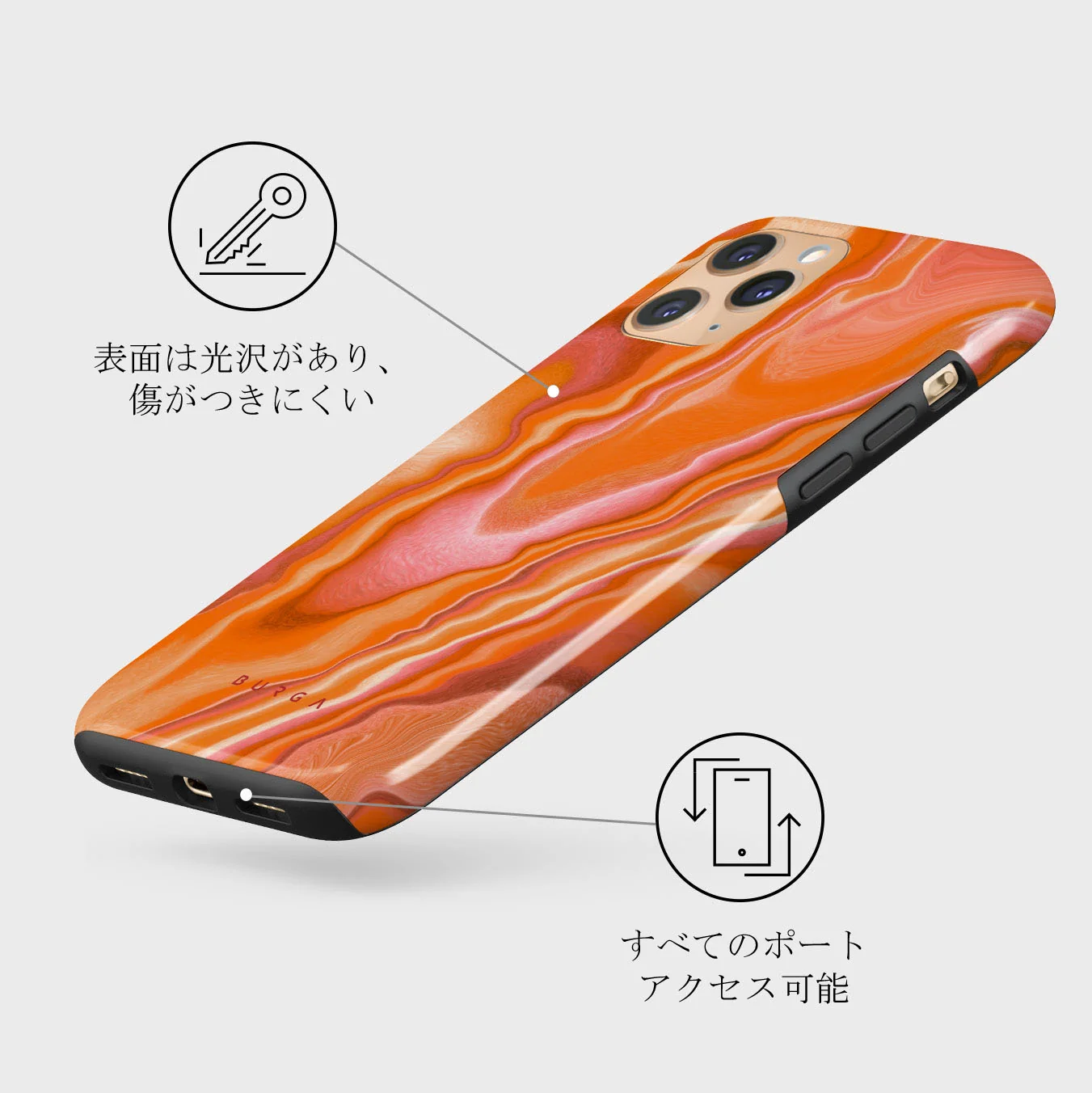 Retro Glow - iPhone 11 Pro ケース