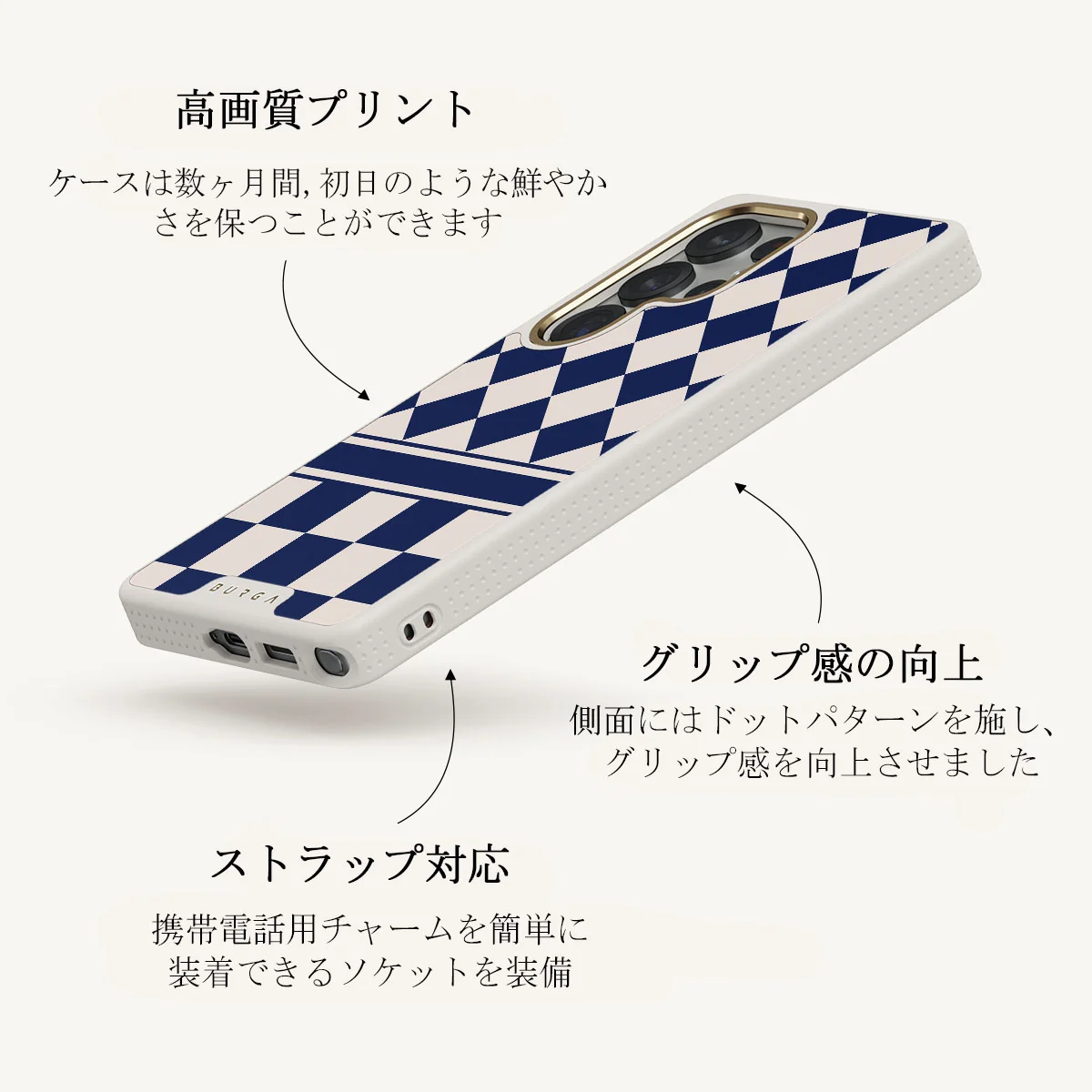 Check & Mate - Samsung Galaxy S25 Ultra ケース
