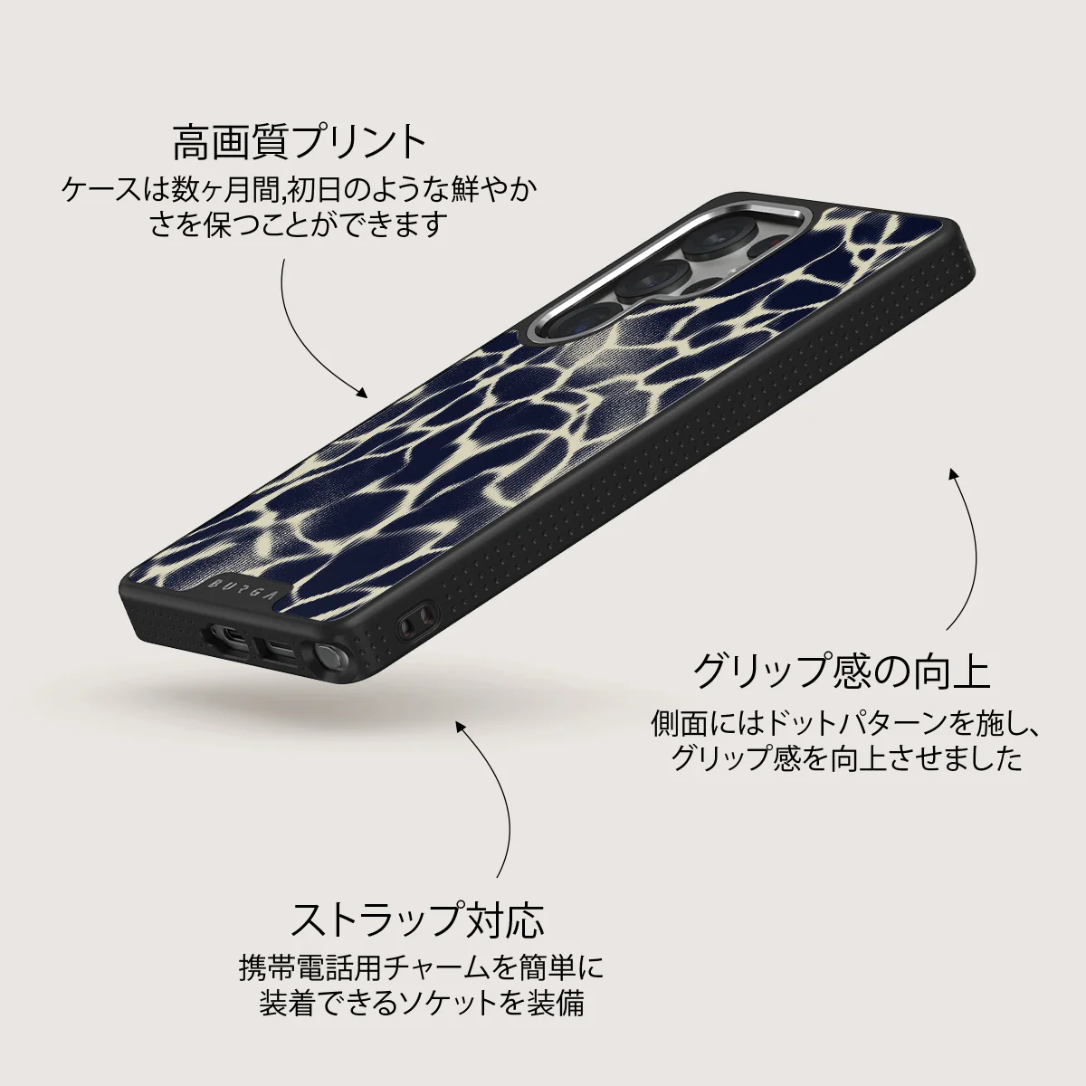 Abyss - Samsung Galaxy S25 Ultra ケース
