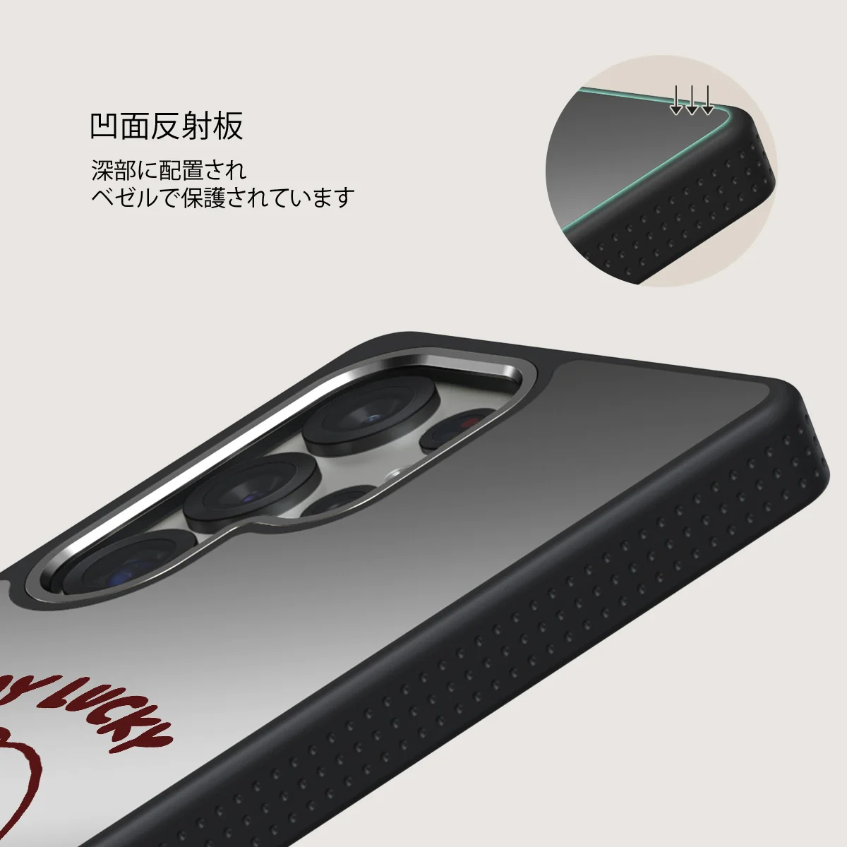 Stay Lucky - Samsung Galaxy S25 Ultra ケース