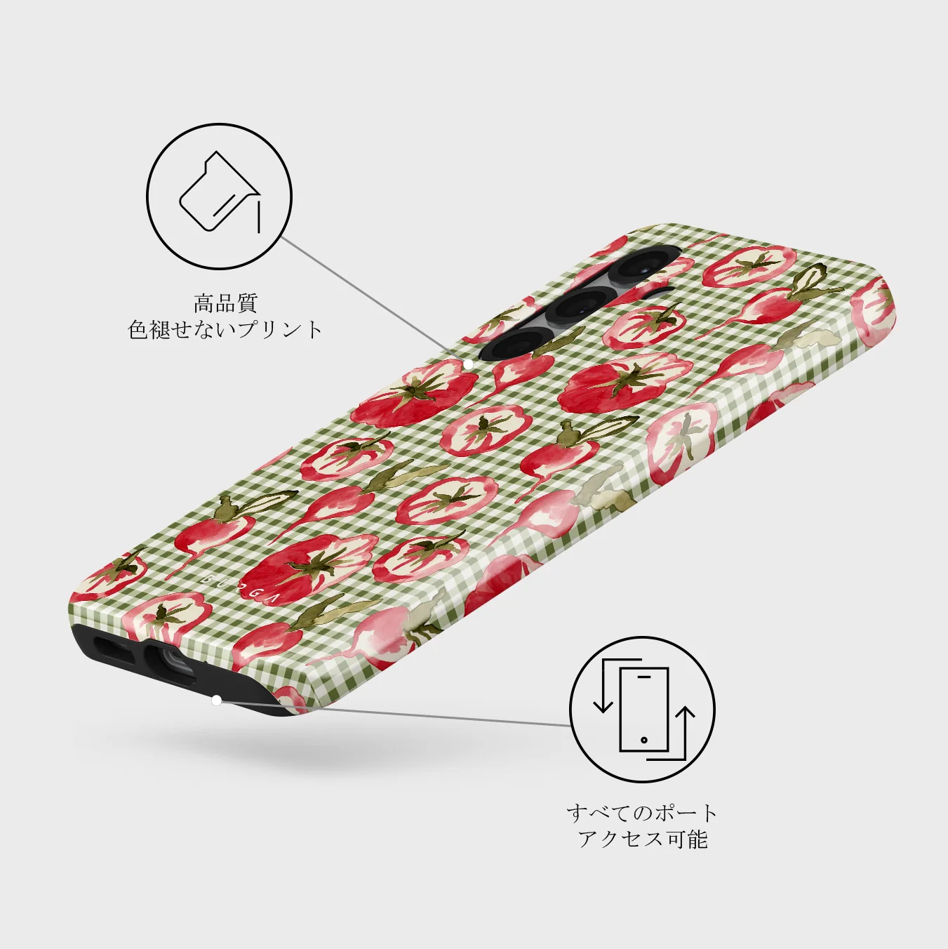 Heirloom - Samsung Galaxy S25 ケース