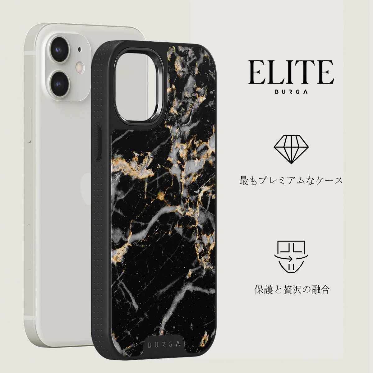 Make A Wish - Gold Marble iPhone 12 ケース