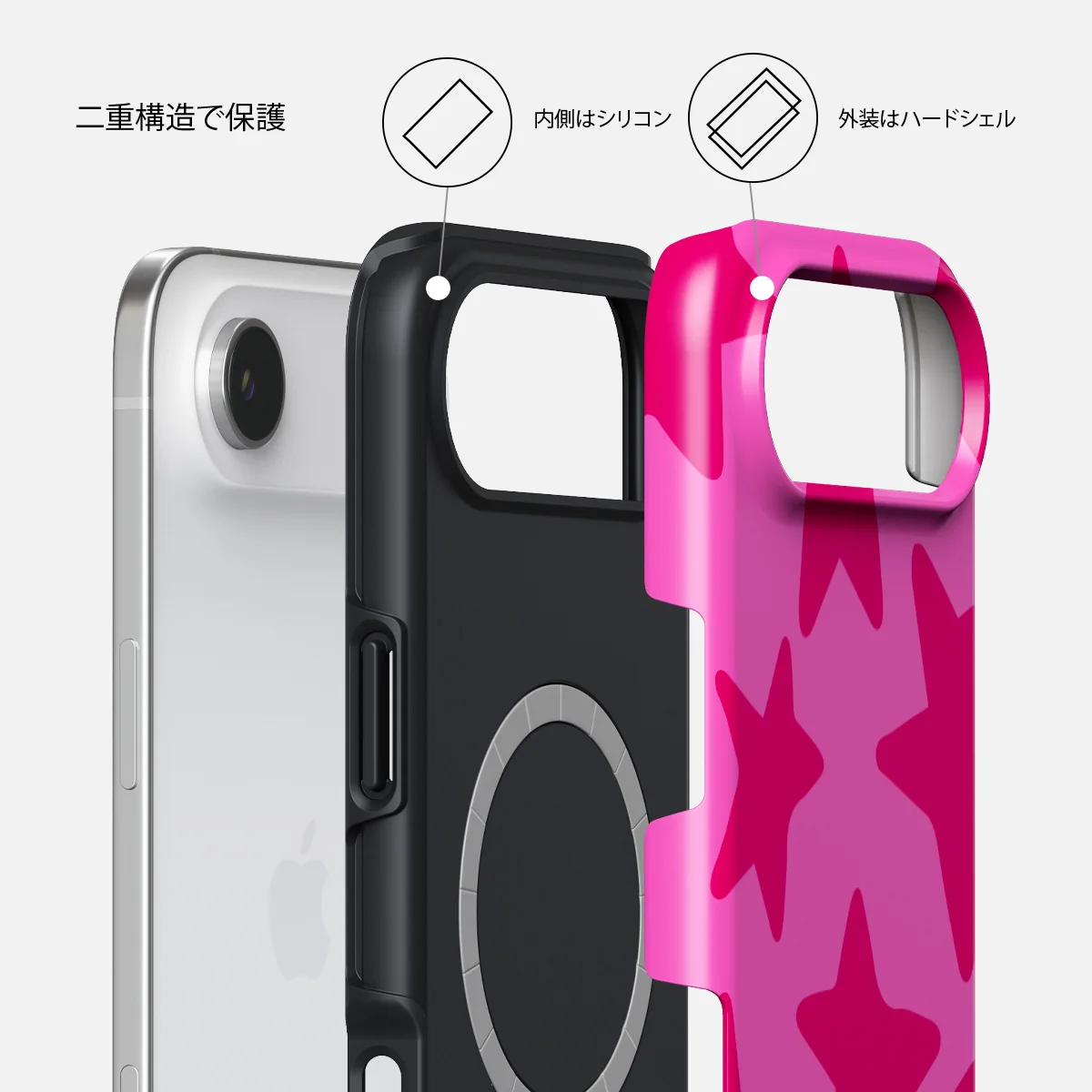 Let's Go Party - iPhone Air ケース