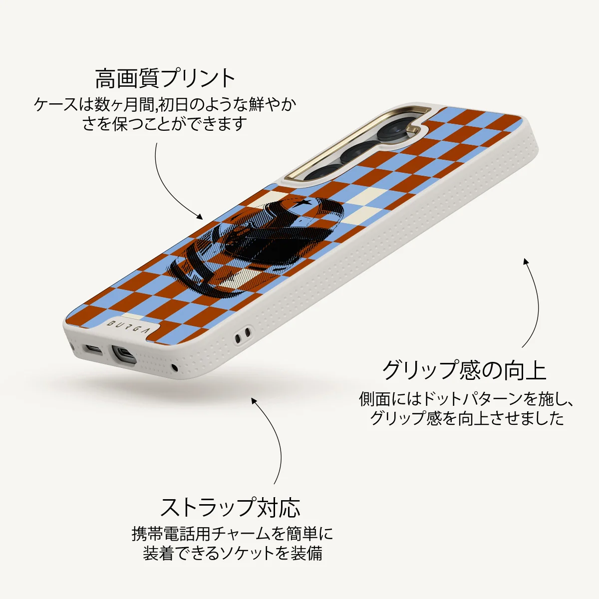 Pit Stop - Samsung Galaxy S25 Plus ケース