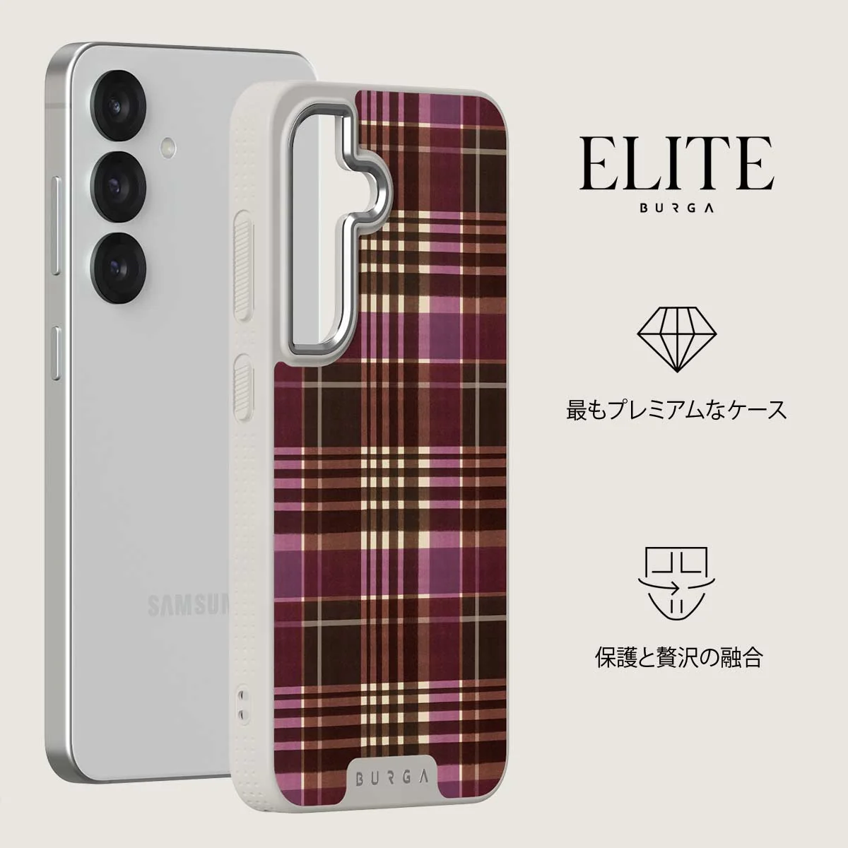 First Edition - Samsung Galaxy S25 Plus ケース