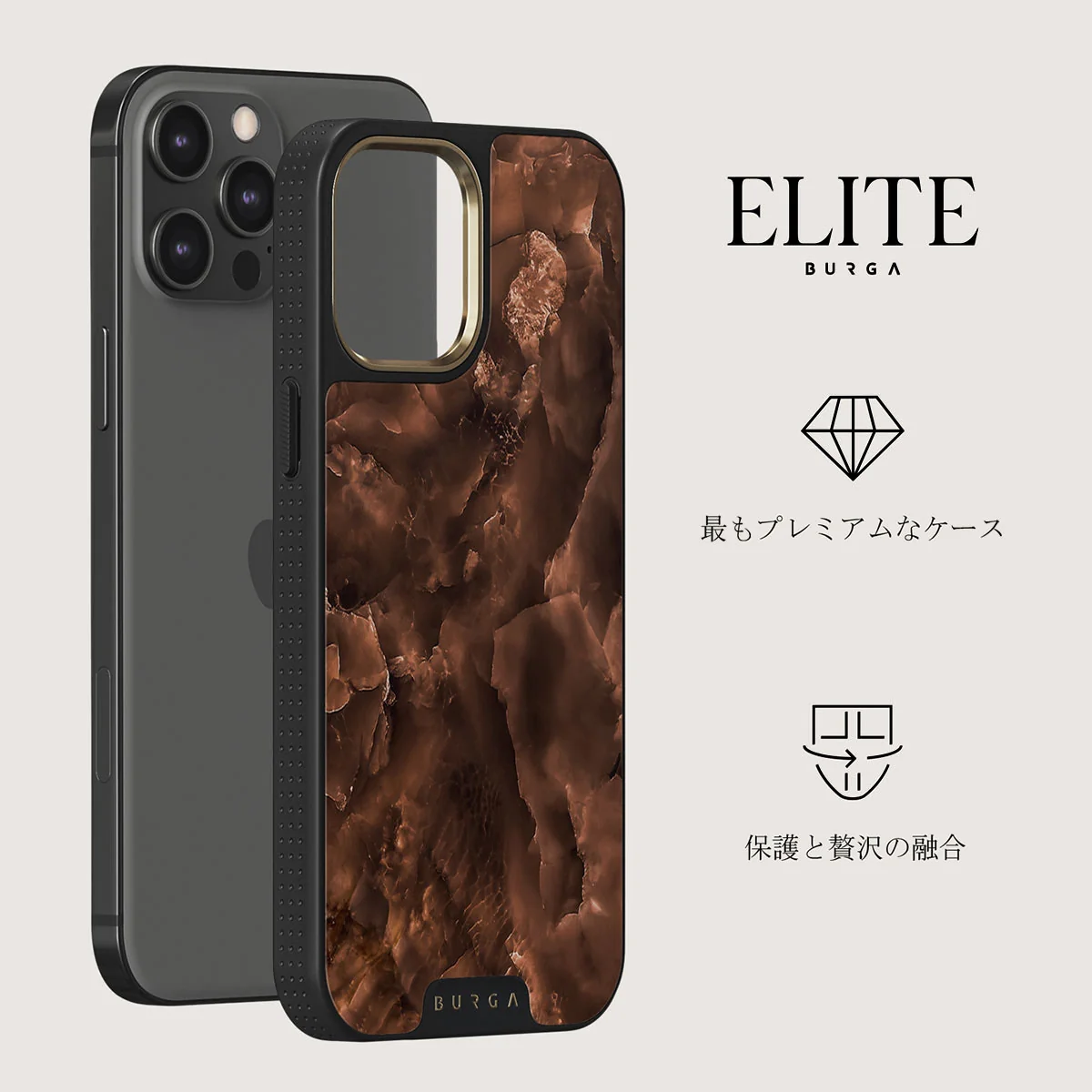 Toasted Chestnut - Brown iPhone 12 Pro Max ケース