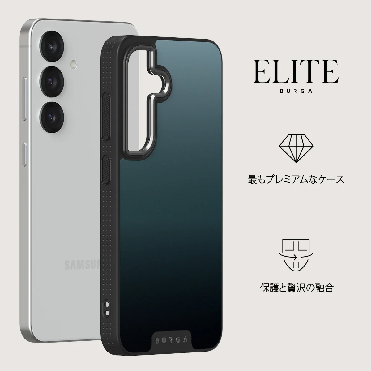 Black Hole - Samsung Galaxy S25 Plus ケース