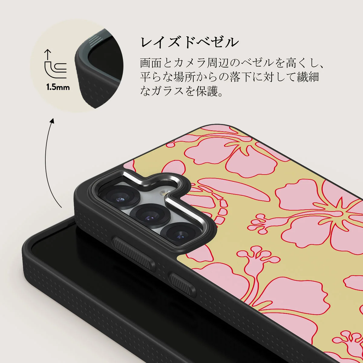 Tan Break - Samsung Galaxy S25 Plus ケース