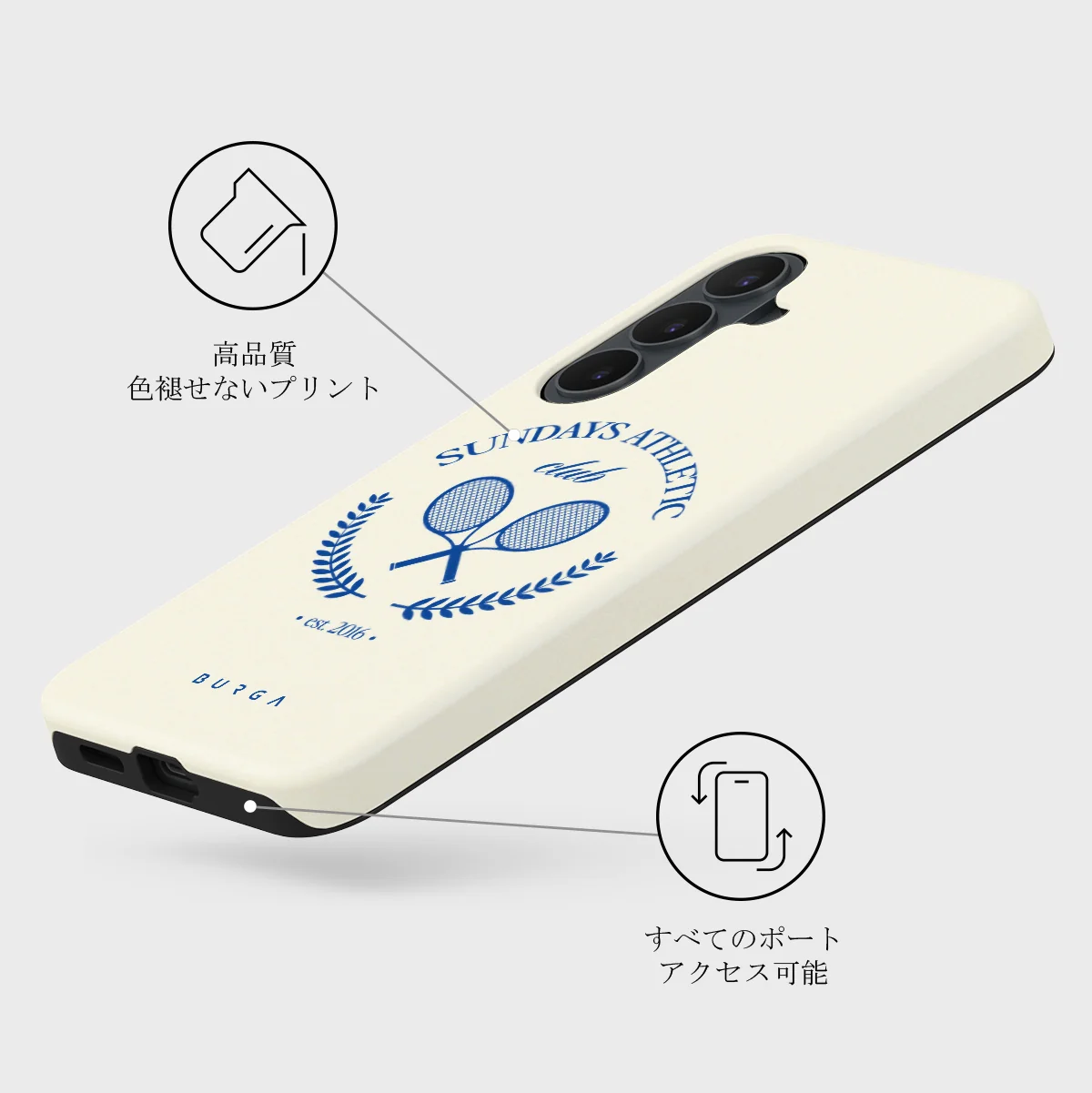 Leisure Club - Samsung Galaxy S26 FE ケース