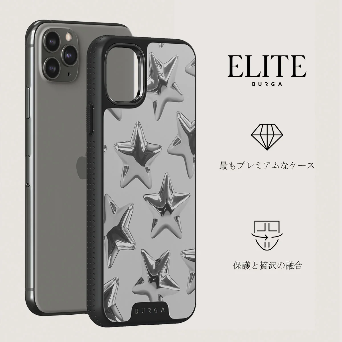 Hotshot - iPhone 11 Pro Max ケース