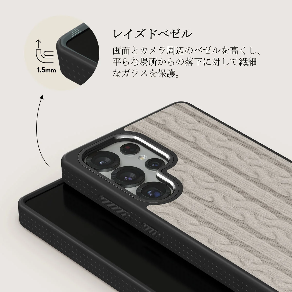 Polar - Samsung Galaxy S25 Ultra ケース