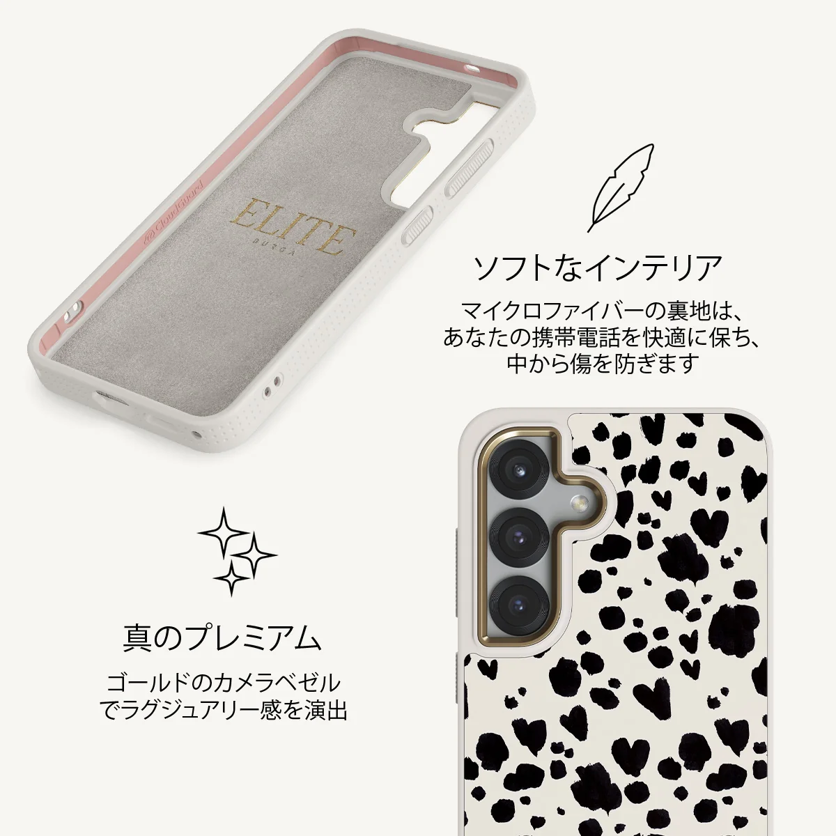 Pet Me - Samsung Galaxy S25 Plus ケース