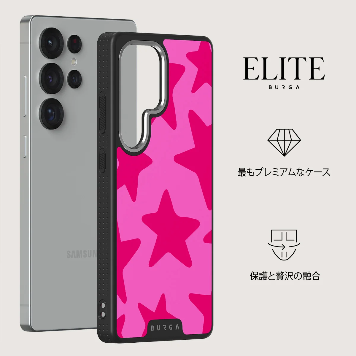 Let's Go Party - Samsung Galaxy S25 Ultra ケース