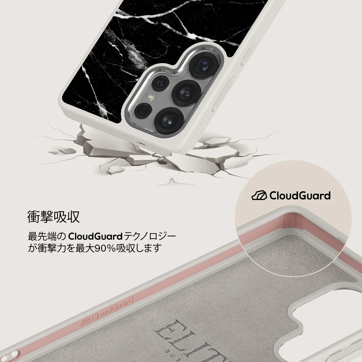 Noir Origin - Samsung Galaxy S25 Ultra ケース