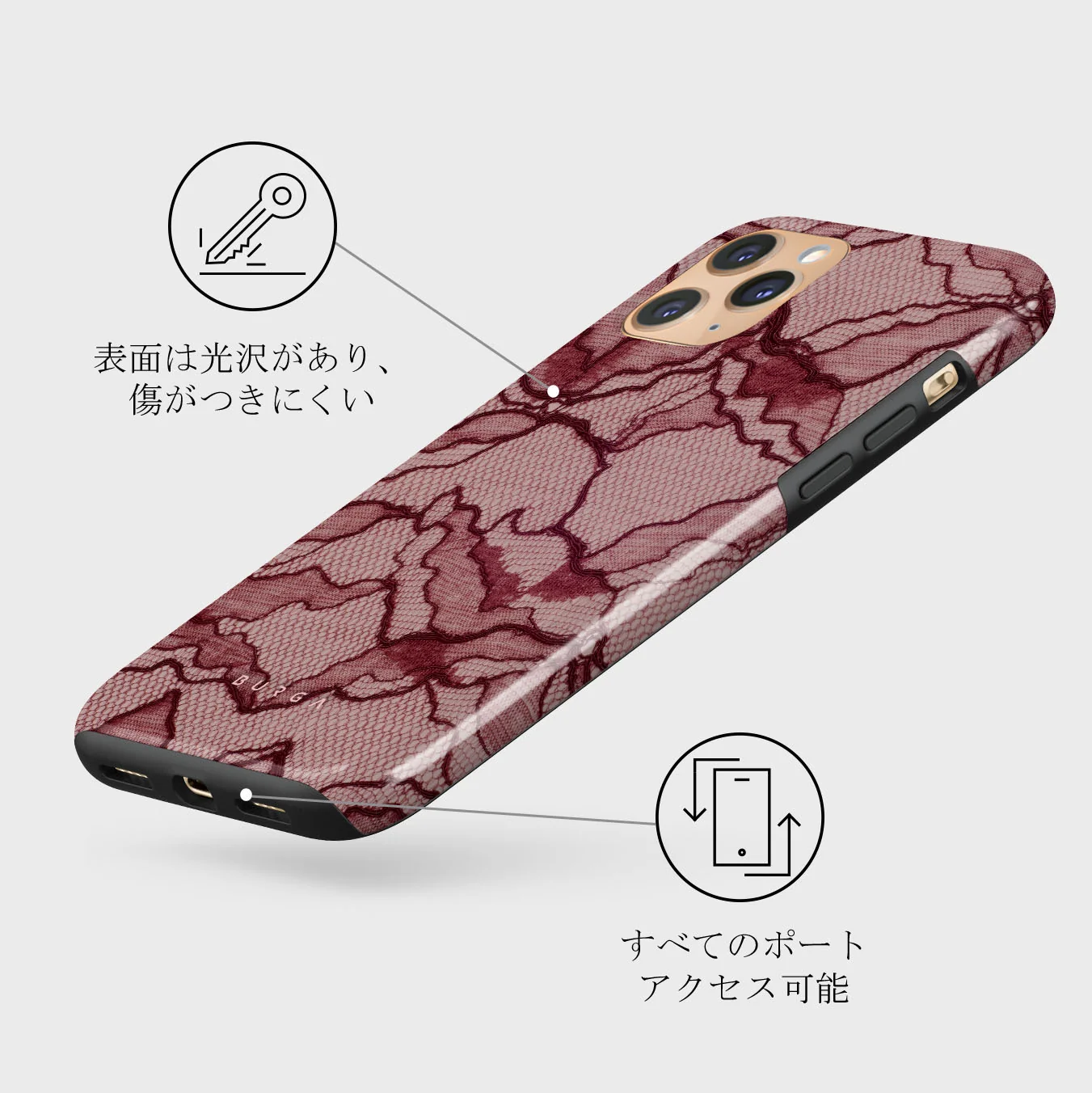 Office Siren - iPhone 11 Pro Max Case