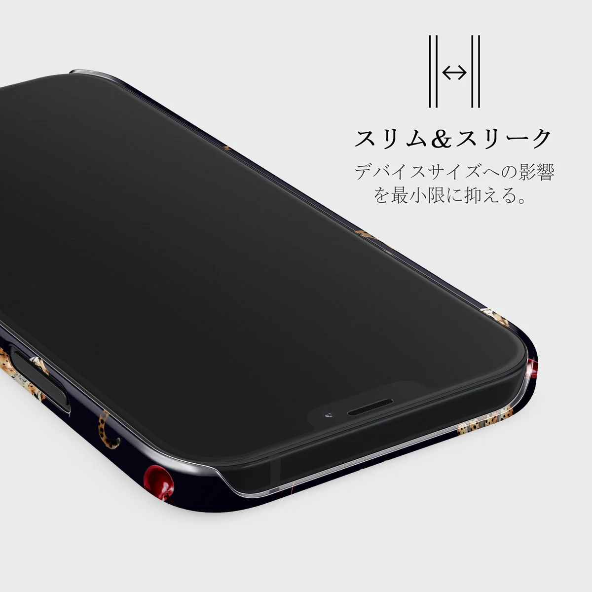 Cougar - iPhone 12 Mini ケース