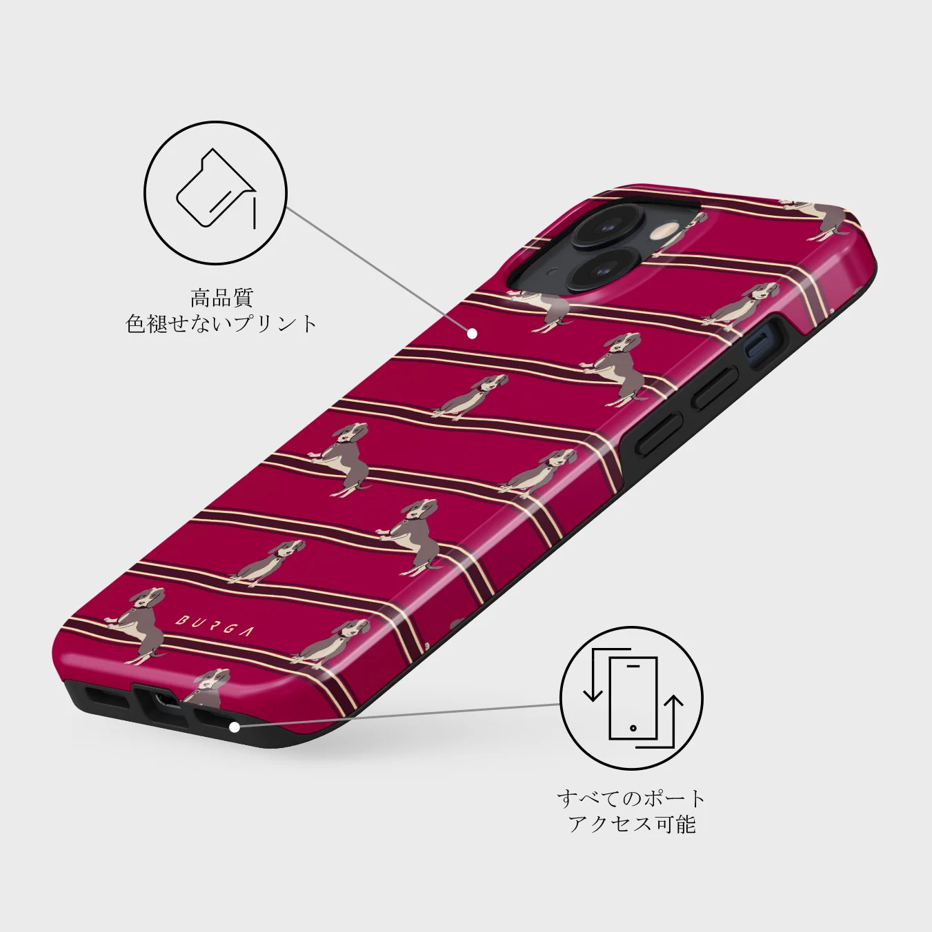 On Hold - iPhone 13 Mini ケース