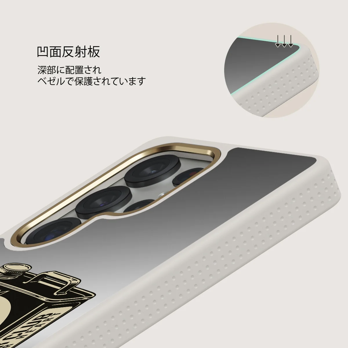 Fuel - Samsung Galaxy S25 Ultra ケース