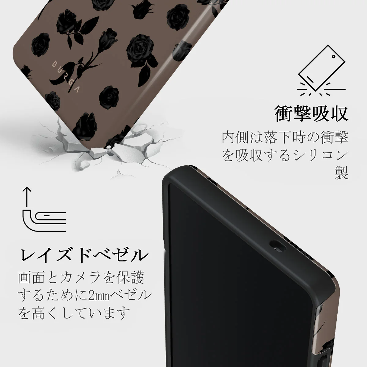 Goddess - Samsung Galaxy S25 Ultra ケース
