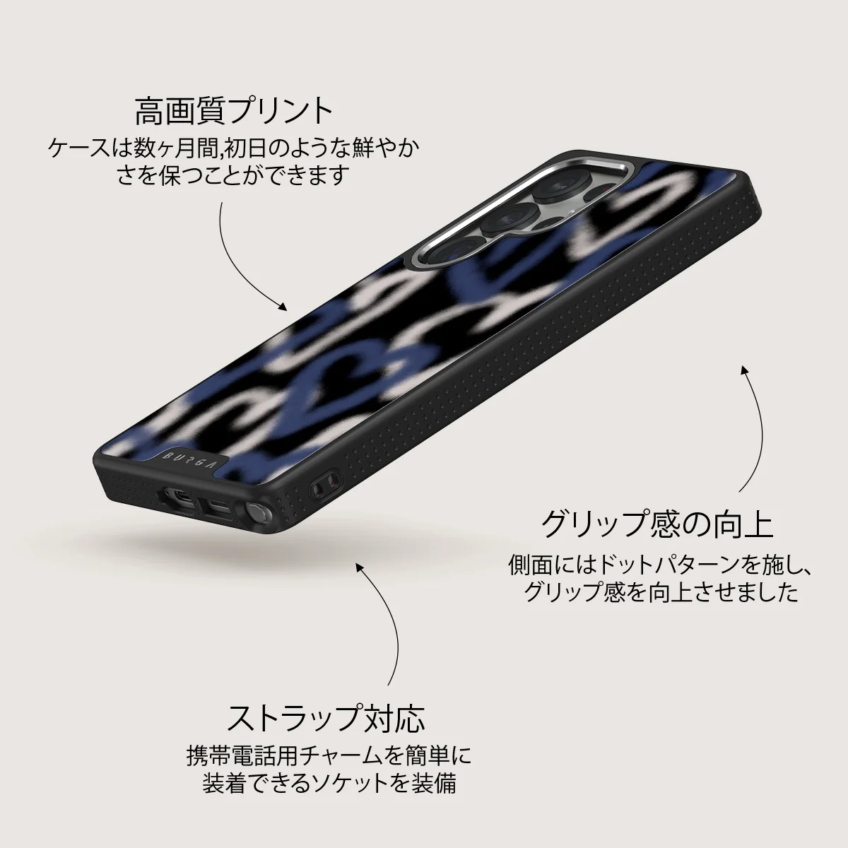 Lucky You - Samsung Galaxy S25 Ultra ケース