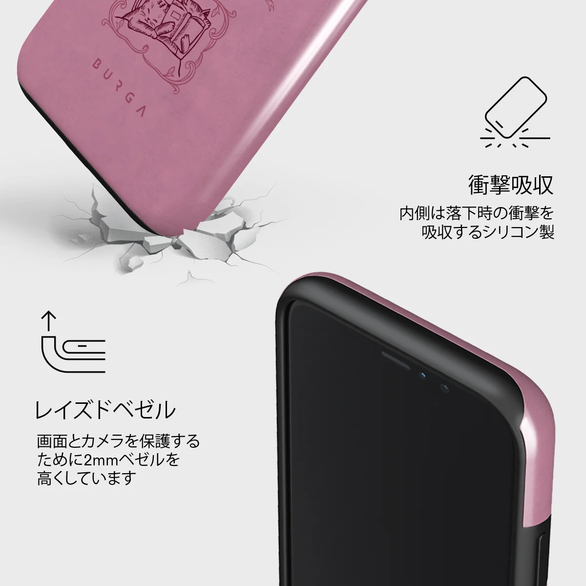 Read Me - iPhone 11 Pro ケース